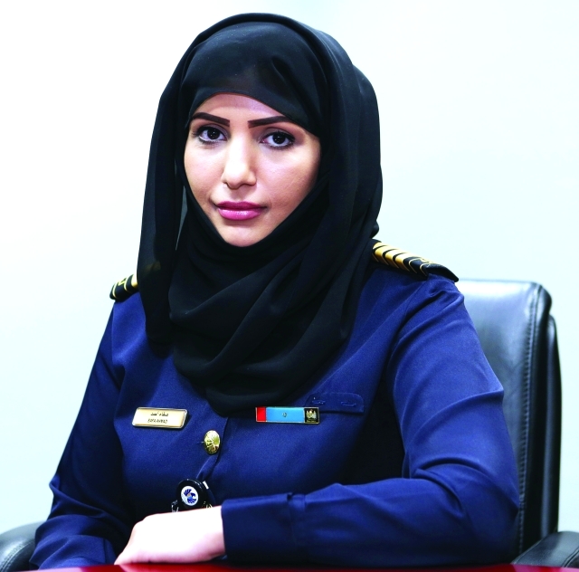 "صفاء أحمد"