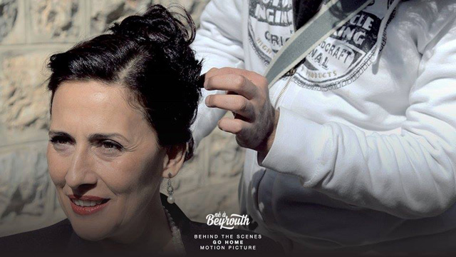 "جوليا قصار"