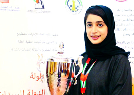 "خلود الزرعوني"