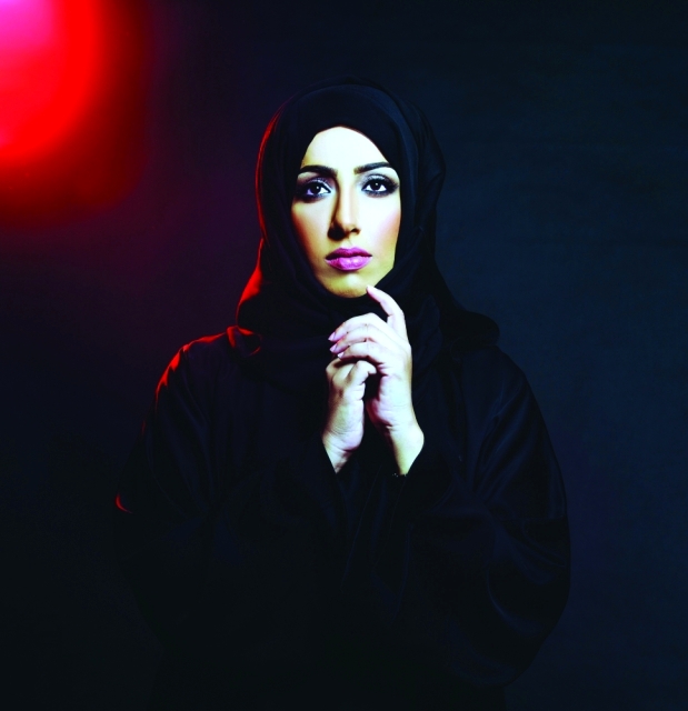 "نهله الفهد"