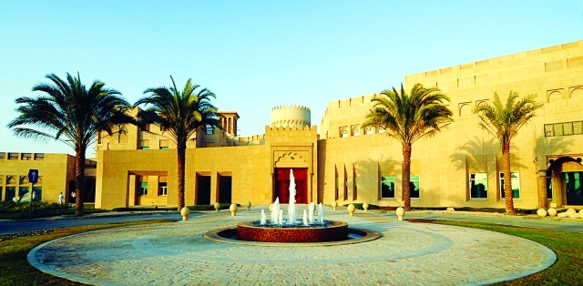 "مبنى ندوة الثقافة والعلوم"