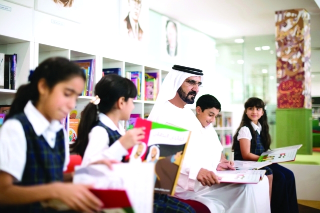 "■ أطلق سموه مشروع «تحدي القراءة العربي» لتشجيع القراءة بشكل مستدام ومنتظم | أرشيفية"