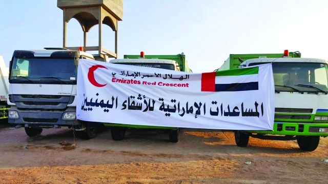 "مساعدات الهلال غطت معظم المناطق المحررة أرشيفية"
