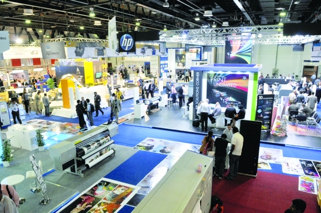 "■ المعرض يشهد أحدث تكنولوجيا وتجهيزات الطباعة التجارية واللوحات الإعلانية | البيان"