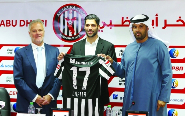 "■ لافيتا يحمل قميص الجزيرة |  البيان"