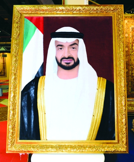 "صورة رسمية صنعت من الصوف والحرير الفاخر لمحمد بن زايد"