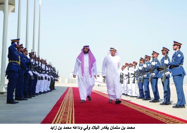 "■ محمد بن زايد مودعاً محمد بن سلمان في مطار الرئاسة | وام"
