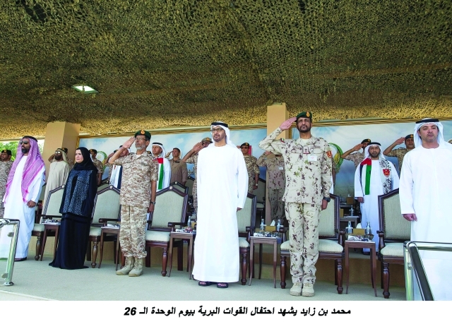 "محمد بن زايد وأمل القبيسي وهزاع وطحنون بن زايد"