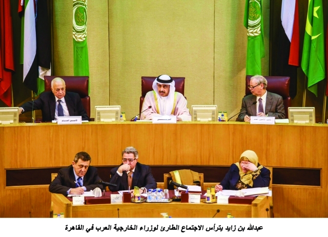 "عبدالله بن زايد خلال ترؤسه الاجتماع الوزاري العربي الطارئ في القاهرة وام"