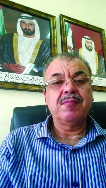 "■ نافذ الحايك"