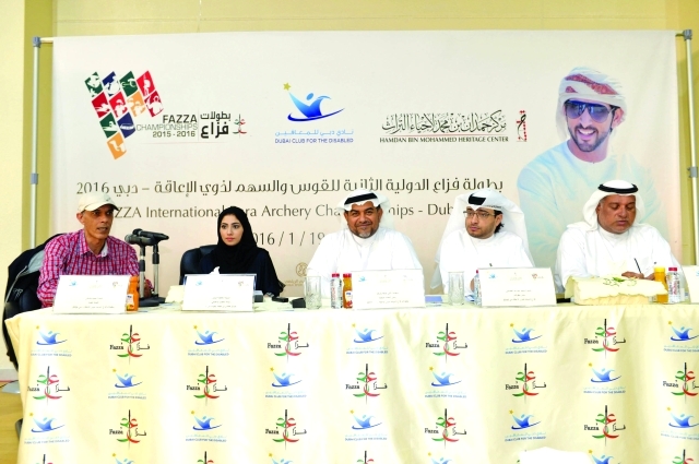 "■ جانب من المؤتمر الصحفي | البيان"