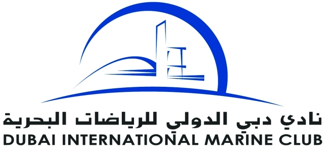 "شعار دبي البحري"