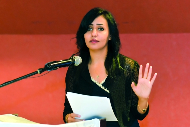 "ريم النميري"