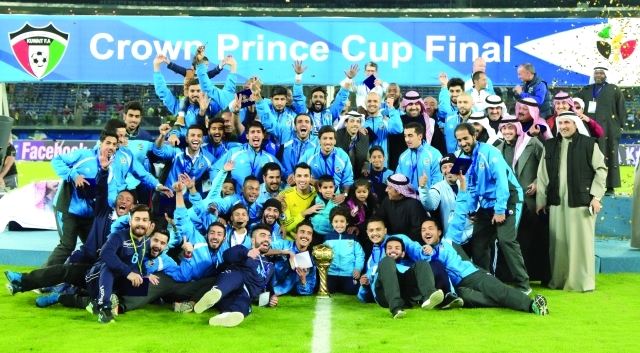 "■ فريق السالمية بطل كأس الكويت | البيان"