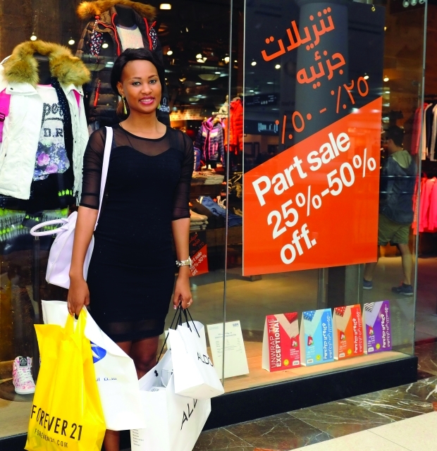 "■ اليزابيث"