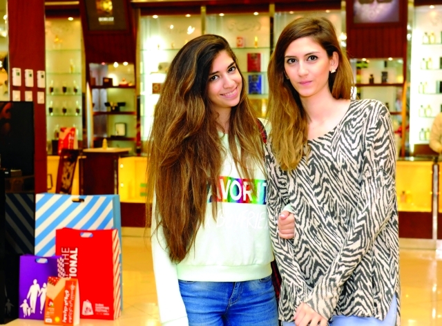 "■ مرام واريج"