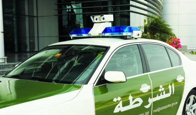"دورية"