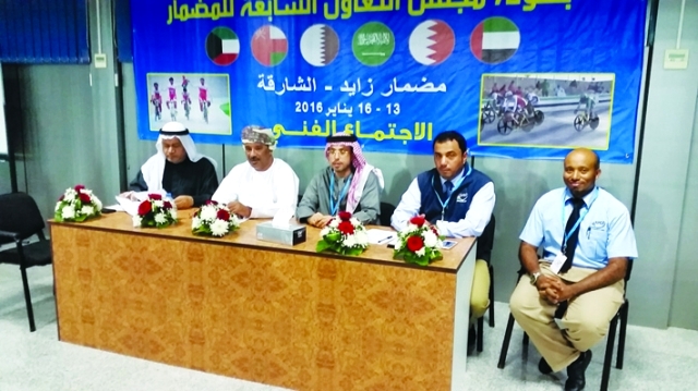 "■ خلال الاجتماع الفني للبطولة | البيان"