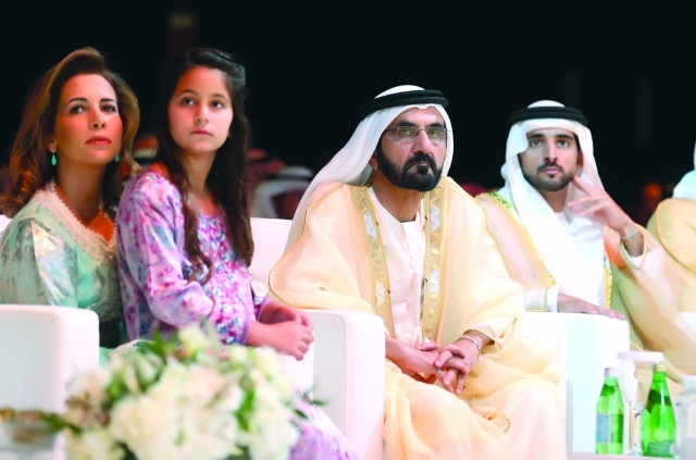 "محمد بن راشد وحمدان بن محمد وهيا بنت الحسين والجليلة بنت محمد بن راشد | تصوير: خليفة اليوسف"