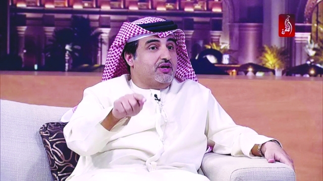 "د. صالح سيف"