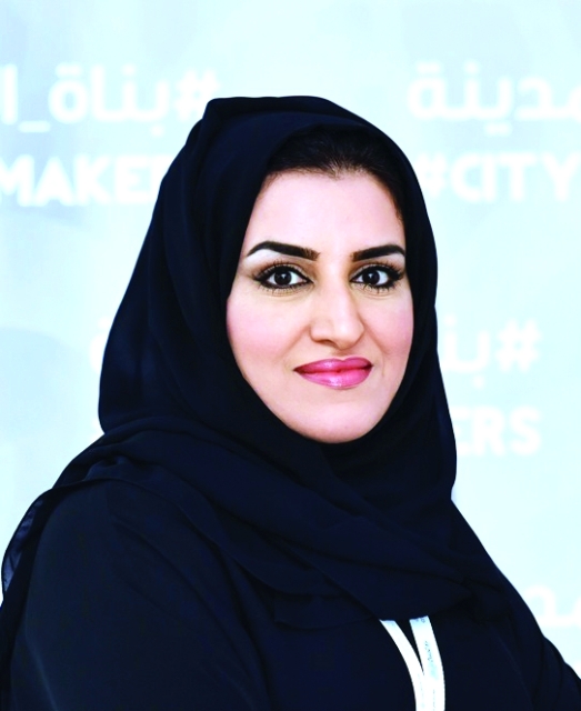 "إيمان السويدي"