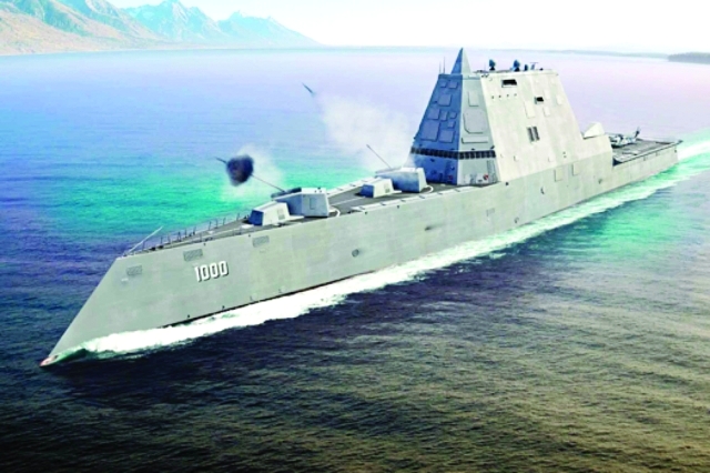 "Zumwalt"