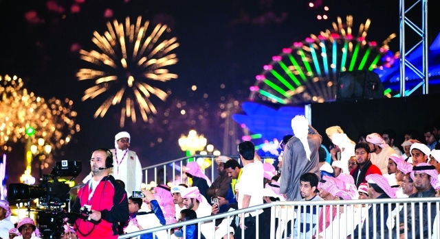 "جانب من الجمهور"