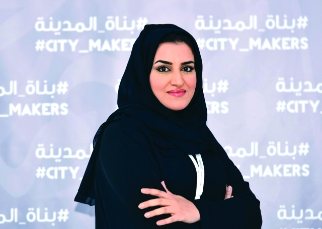 "■ إيمان السويدي"