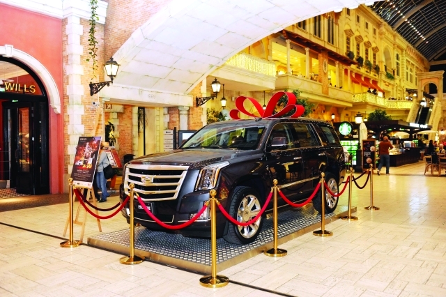 "ميركاتو يمنح زواره خلال المهرجان فرصة الفوز بسيارة كاديلاك اسكاليد - من المصدر"