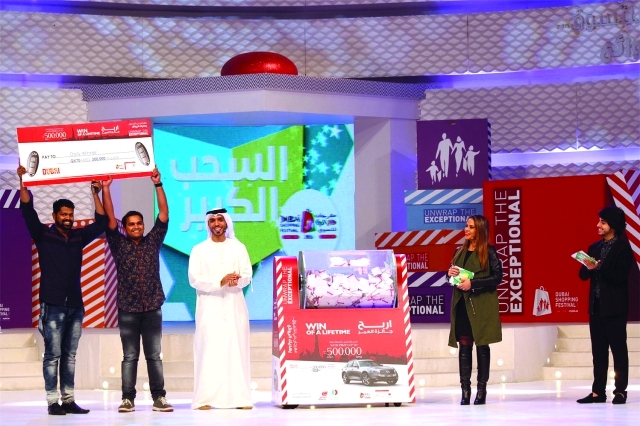 "■ سحوبات كبرى يُقدّمها المهرجان يومياً للمتسوقين   |   من المصدر"