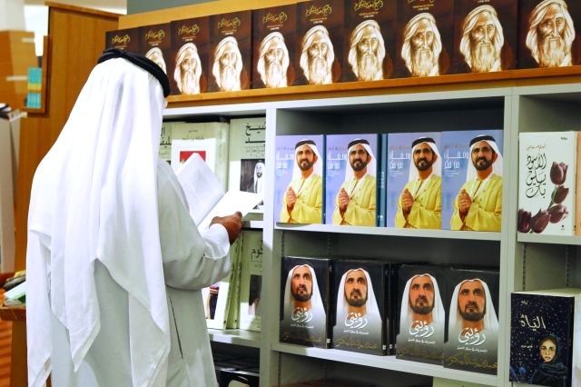 "تصوير: عماد علاء الدين"