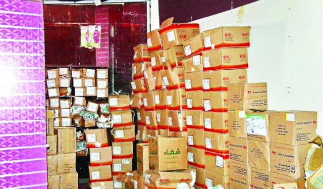 "■ جانب من المساعدات والأدوية التي أنزلها التحالف في تعز | البيان"