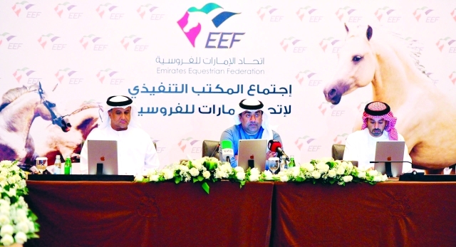 "■ محمد الكمالي يترأس اجتماع المكتب التنفيذي | البيان"