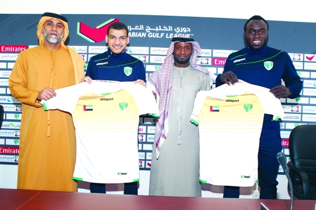 "■ جمال إبراهيم وديالو والطويل خلال المؤتمر الصحافي | البيان"