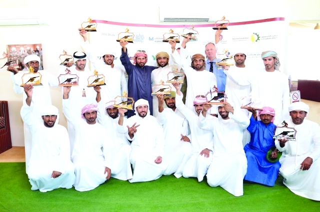 "■ جانب من تتويج الفائزين | البيان"