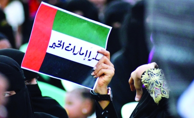"■ من مظاهر الشكر لدولة الإمارات على دورها البناء في اليمن | البيان"