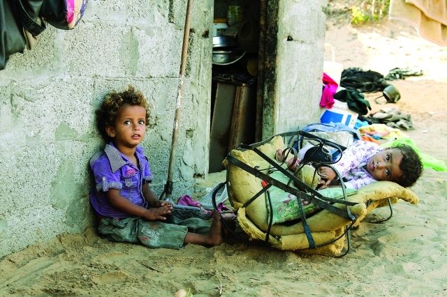 "Gaza Qurbani images"