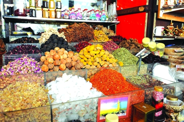 "أجود أنواع البهارات"