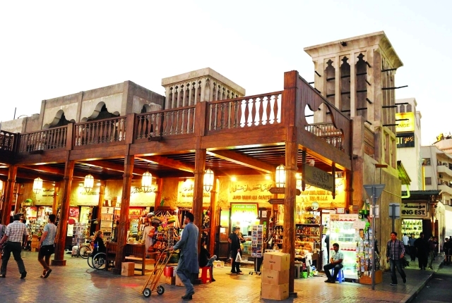 "السوق الكبير عراقة الماضي وبهاء الحاضر"
