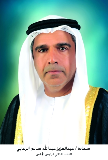 "■ عبد العزيز الزعابي"