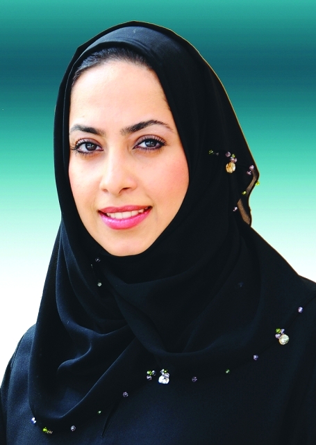 "منال تريم"