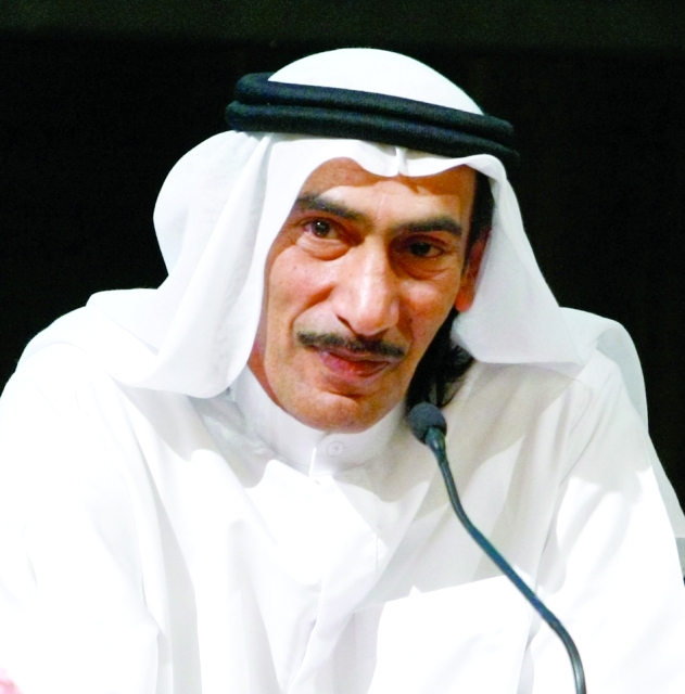 "■ مرعي الحليان"