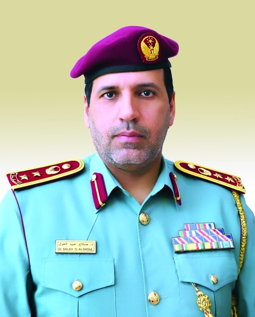 "■ صلاح الغول"