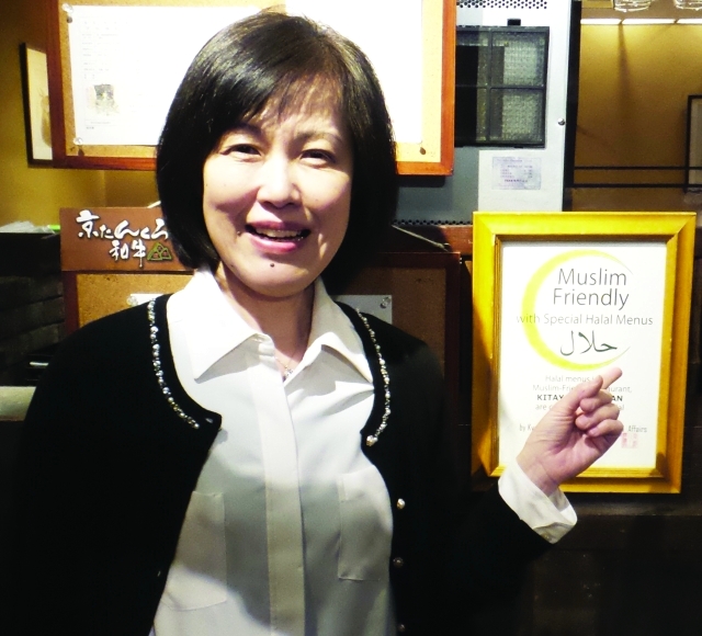 "مايومي تيروشي: الشواء بأسلوب الخدمة الذاتية"