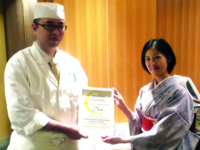 "فندق سينتشري.. مطعم رانتي مذاق كيوتو العريق"