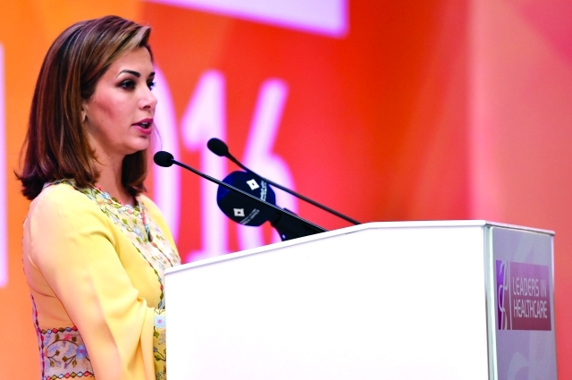 "■ سموها تلقي كلمة بمؤتمر الريادة في الرعاية الصحية"