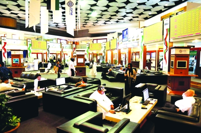 "■ الإفصاحات بمثابة بوصلة لتوجهات المستثمرين في الأسهم | البيان"