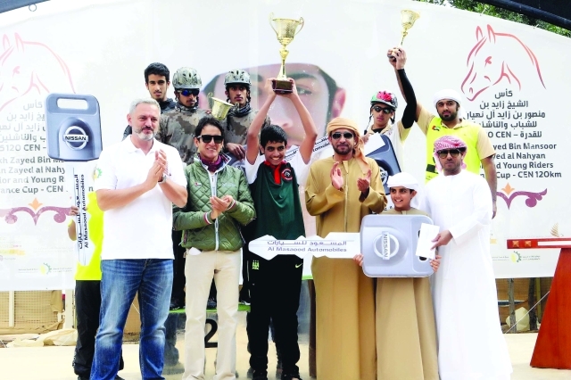 "■ الفائزون على منصة التتويج | البيان"