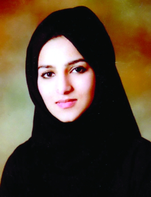 "■ مريم الحريز"