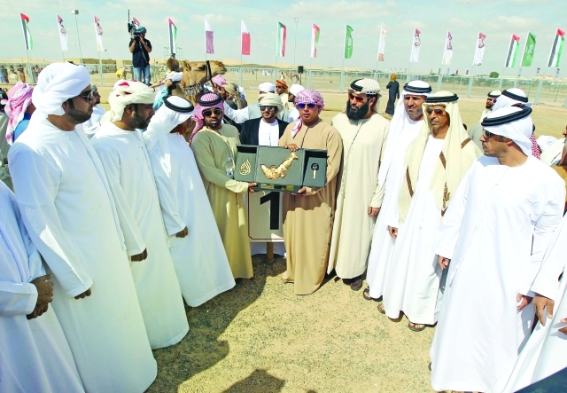 "■ «الرئاسة» حققت ناموس الشوط الأول | البيان"